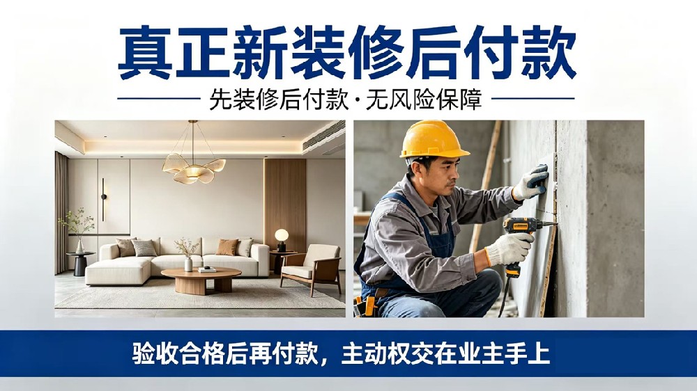 太阳网集团区域代理商加盟通道与招商引资管理平台图片