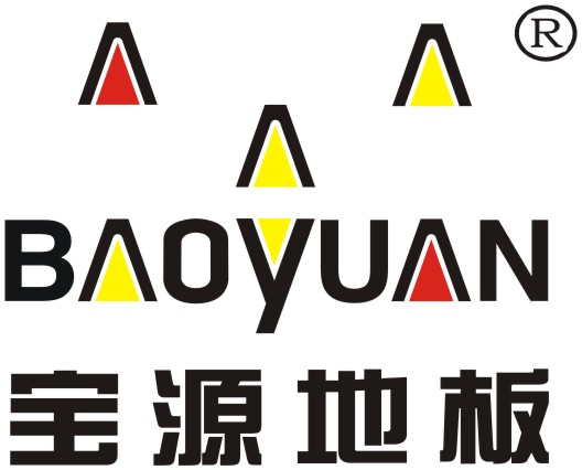 宝源地板